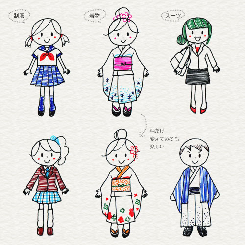 かわいい イラスト 女の子 洋服の画像28点 完全無料画像検索のプリ